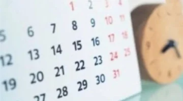 نوفمبر 2025.. لا إجازات رسمية سوى العطلات الأسبوعية